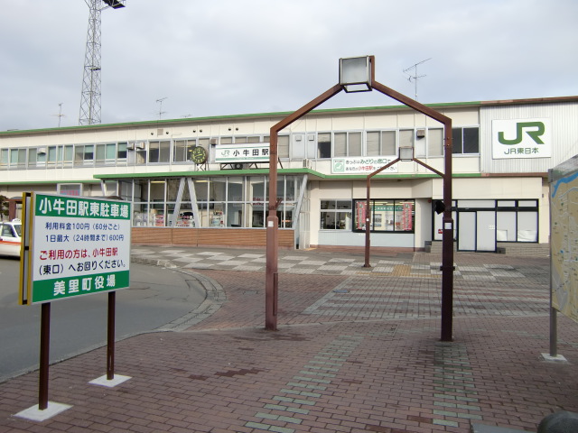 駅舎 (西口1)