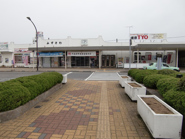 駅舎