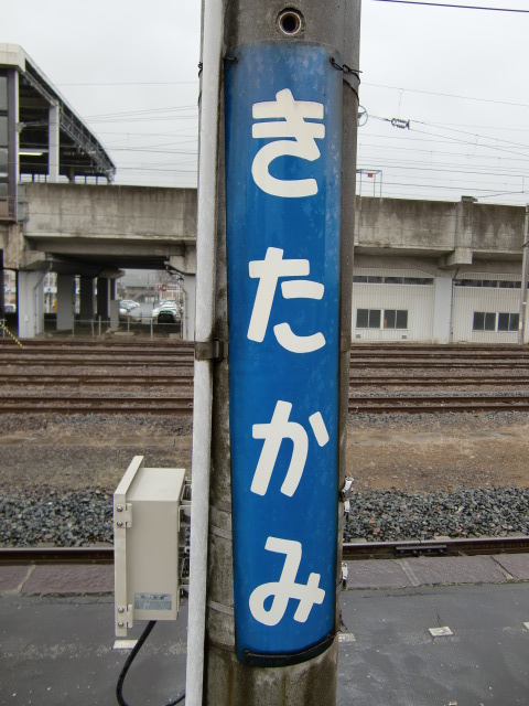 柱取り付け式