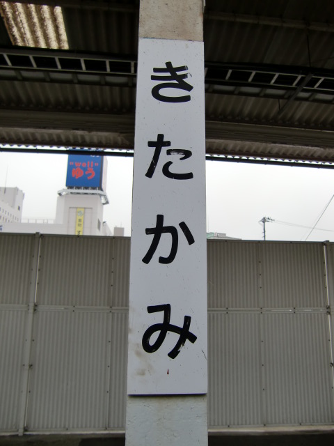 柱取り付け式