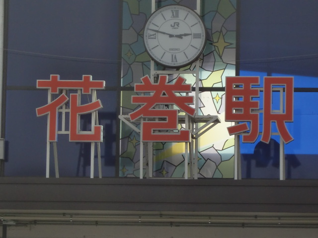 第1種
