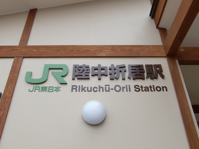 第1種