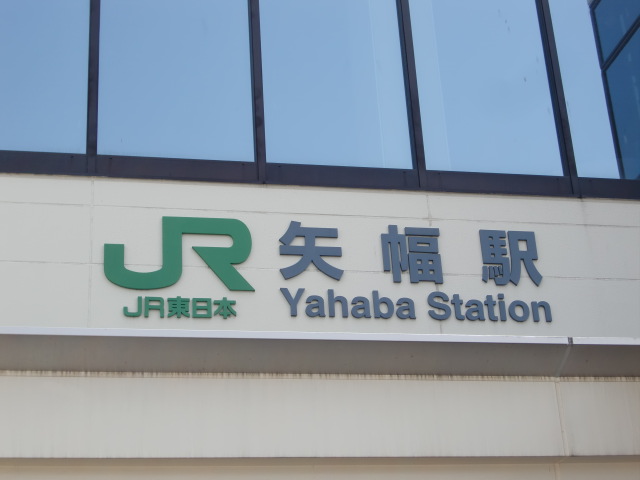 第1種 (西口)