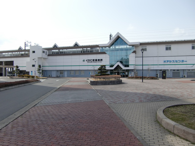 駅舎 (東口)