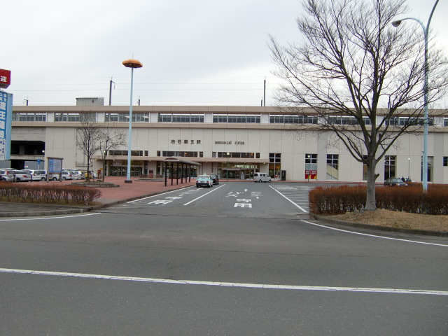 駅舎 (西口)