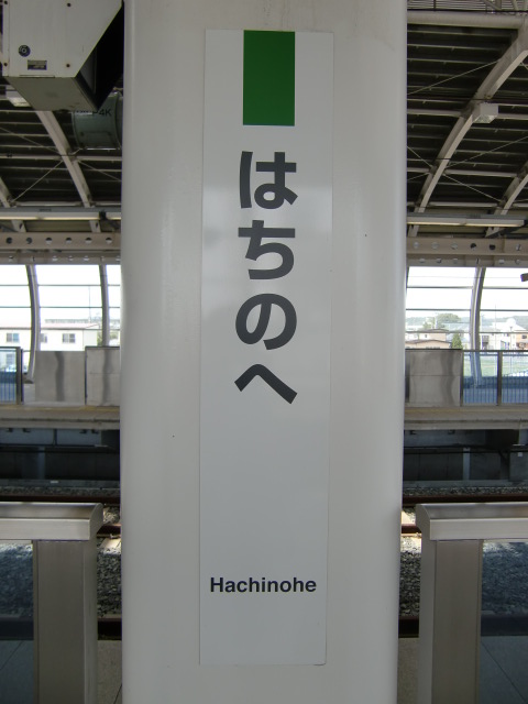 柱取り付け式
