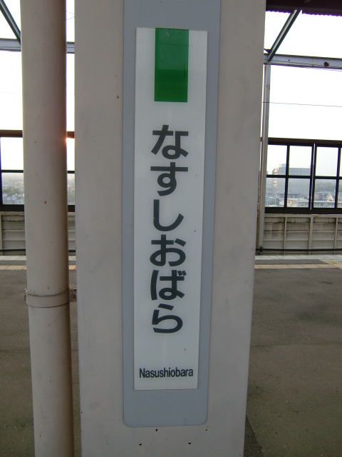 柱取り付け式
