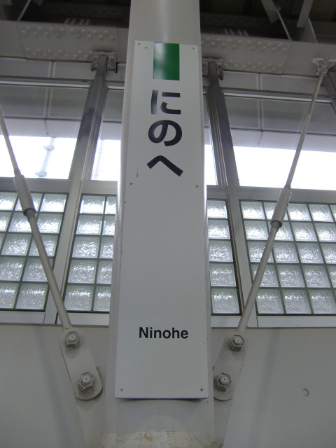 柱取り付け式