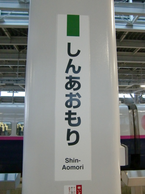 柱取り付け式