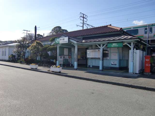 駅舎
