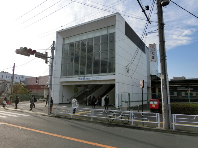 駅舎 (笠間口)