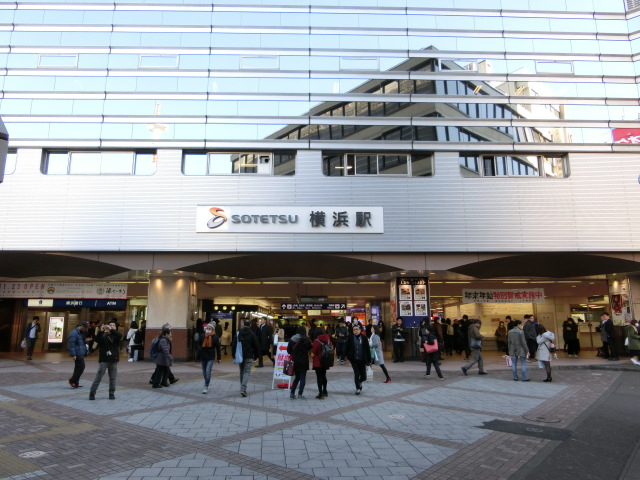 駅舎 (みなみ西口)
