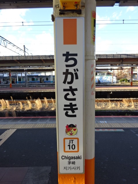 柱取り付け式 (6番線)