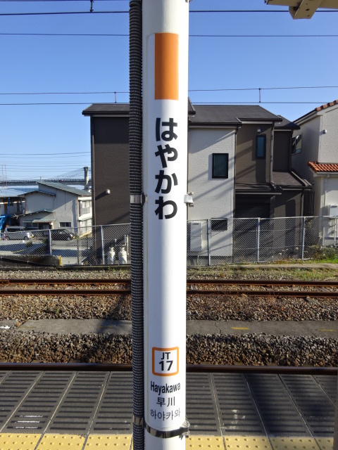 柱取り付け式