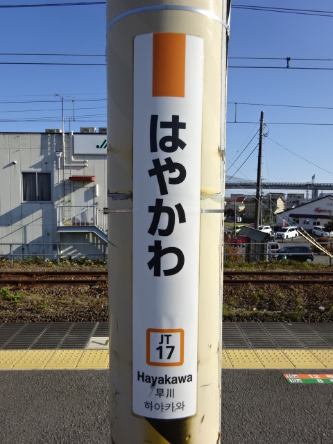 柱取り付け式