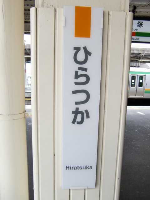 柱取り付け式
