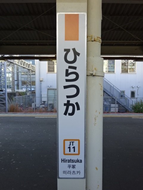 柱取り付け式