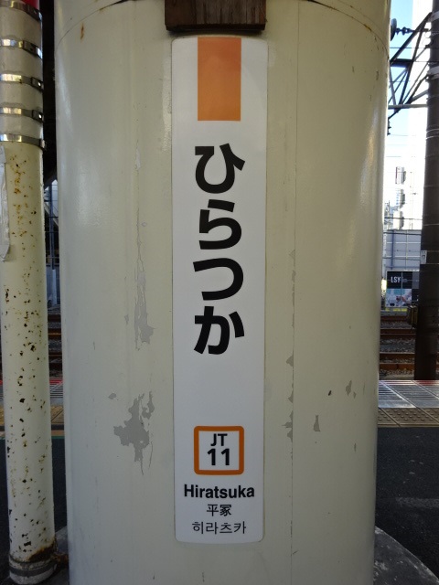 柱取り付け式