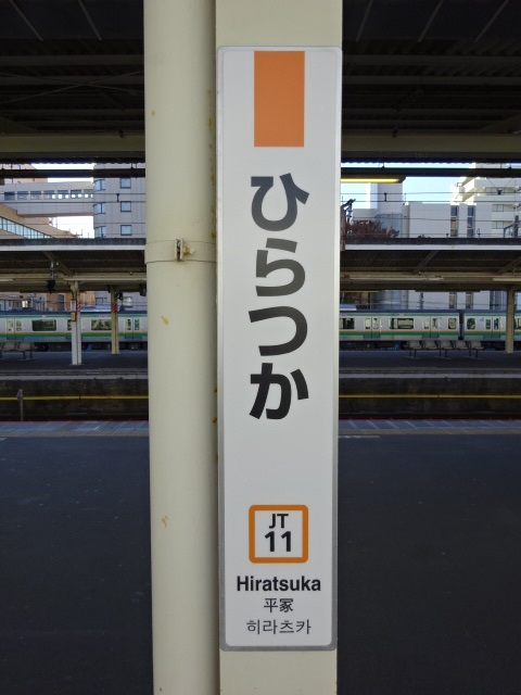 柱取り付け式