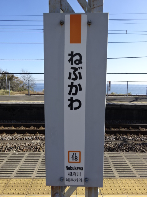 柱取り付け式