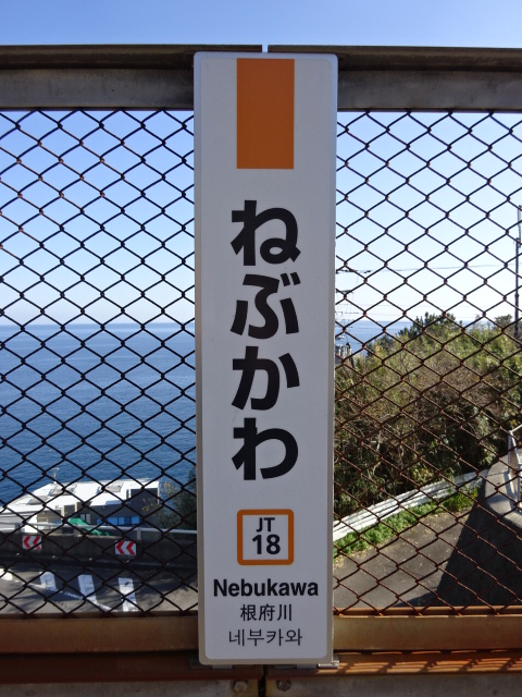 柱取り付け式