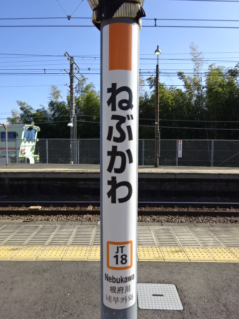 柱取り付け式