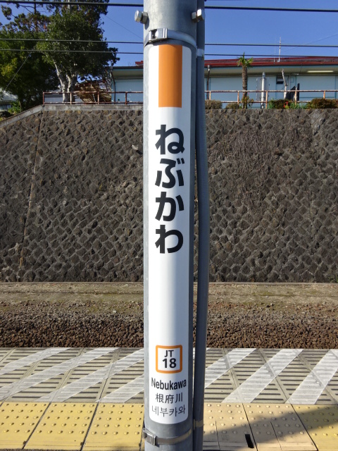 柱取り付け式