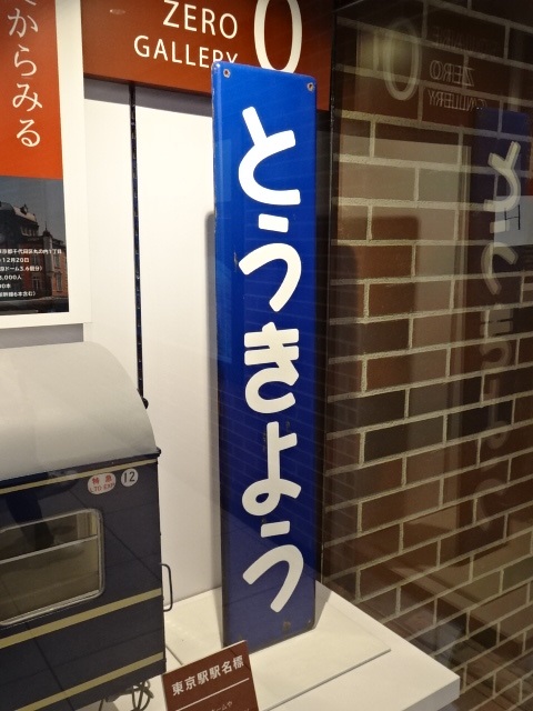 柱取り付け式 (スクエアゼロ)