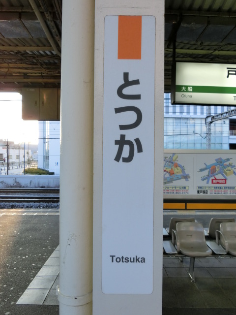 柱取り付け式