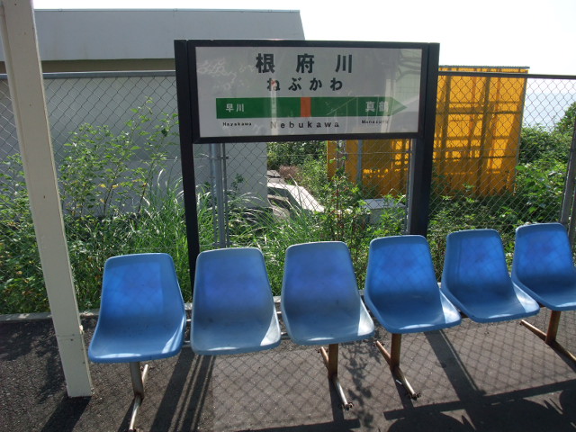 4番線