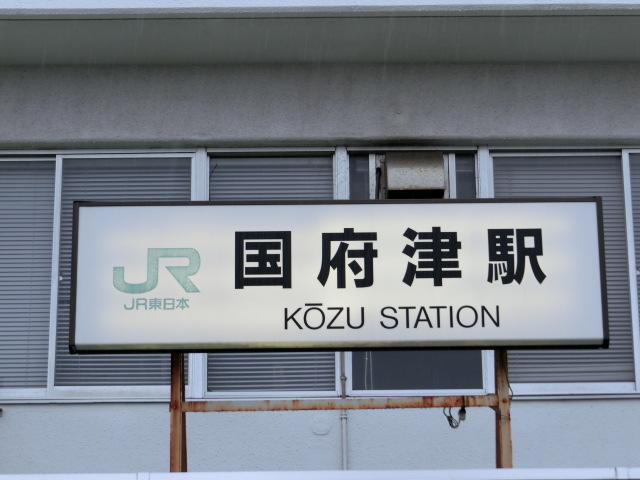 第1種