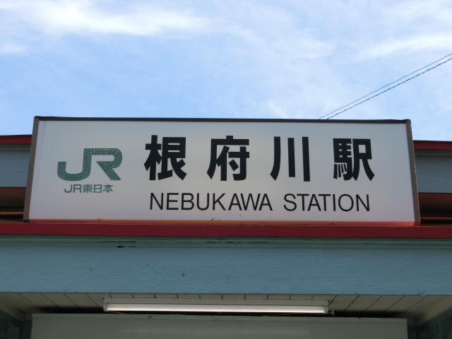 第1種