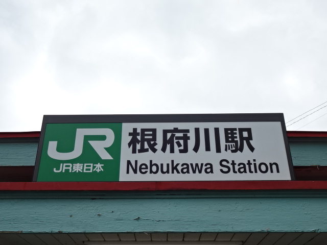 第1種