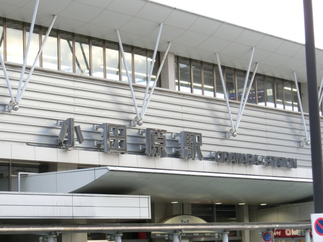 第1種 (西口)