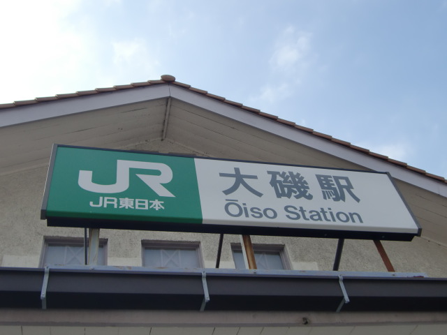 第1種