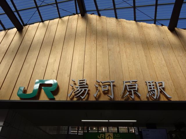 第1種