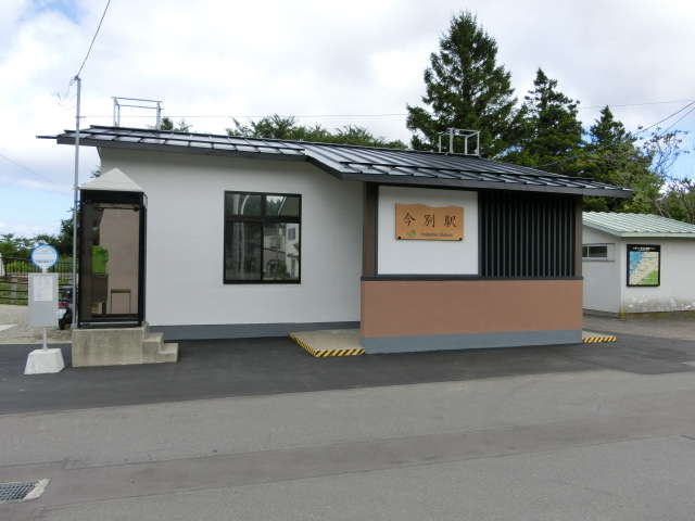 駅舎