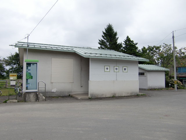 駅舎