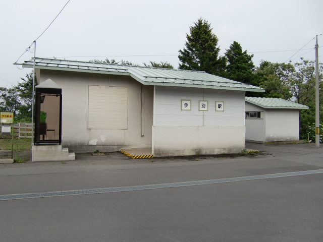 駅舎