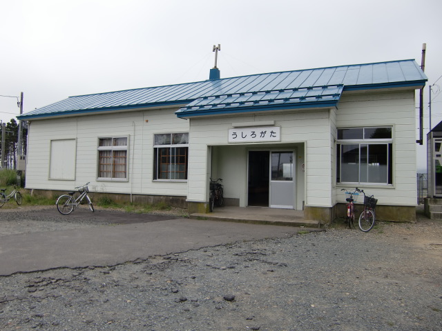 駅舎