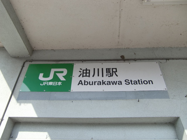第1種