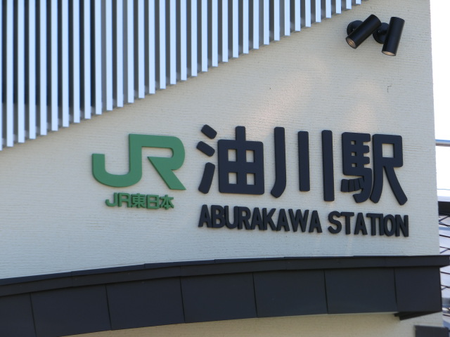 第1種