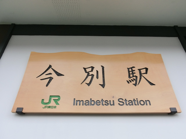 第1種