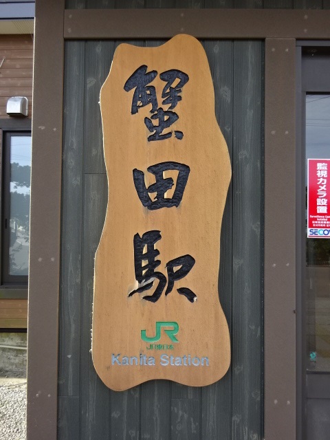 第1種