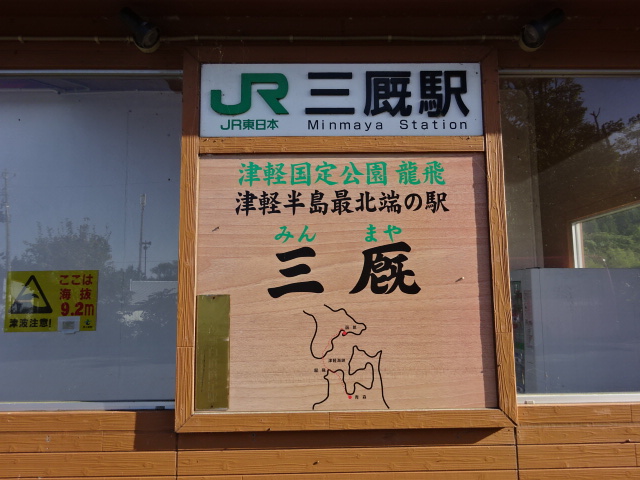 第1種