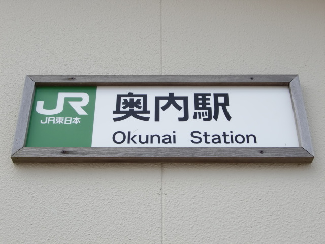 第1種
