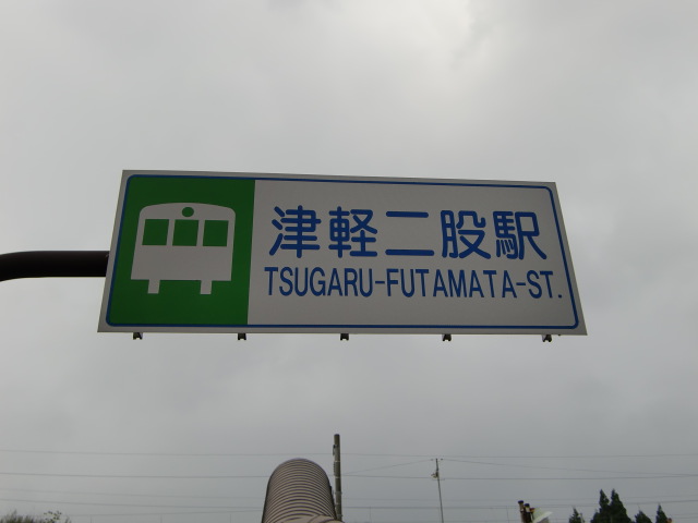 第1種