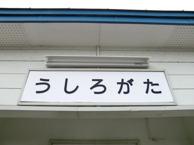 第1種