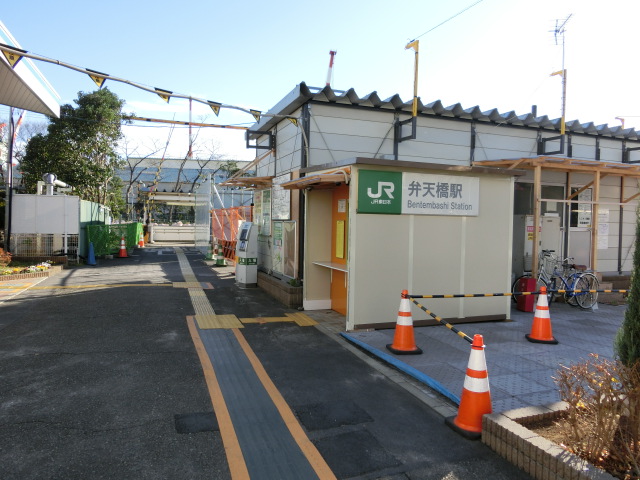 駅舎