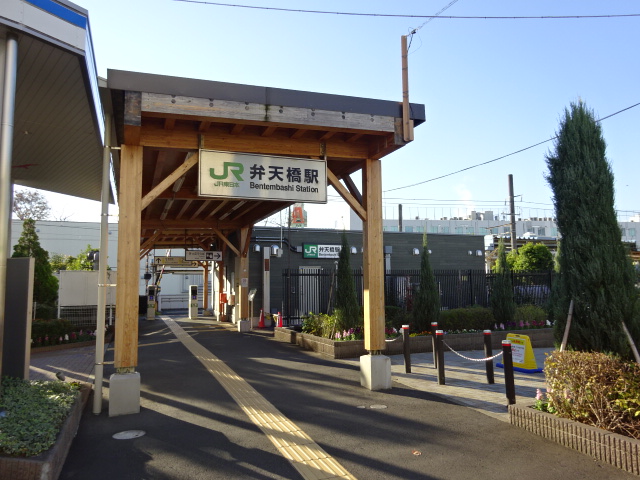 駅舎